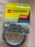 得力（deli）强力纳米胶带无痕双面胶 10mm*3m*1mm 汽车家用多功能 耐高温防水防潮 灰色1卷/盒 JL620 实拍图