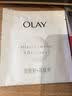 玉兰油（OLAY）olay大红瓶水乳面霜眼霜提拉紧致抗皱细致毛孔护肤品套装淡纹礼物 洁面乳100g 实拍图