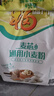 香雪面粉 美味富强粉 小麦粉 中筋面粉10斤 实拍图
