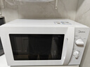 美的（Midea）快捷微波炉 家用小型 360°转盘加热 旋钮操控 易洁内胆（M1-L213B） 实拍图