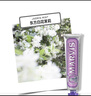 MARVIS玛尔仕 经典薄荷牙膏套装85ml*4+10ml*6清新口气 进口 实拍图