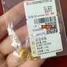 周六福（ZLF）      黄金吊坠福袋吊坠女款饰品代代平安 计价 足金 1.93g 实拍图