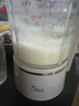 九阳轻音破壁机可拆洗家用全自动榨汁豆浆机降噪高温清洗1.75L五谷杂粮3-5人热烘除菌P660国家补贴 实拍图