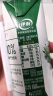 伊利金典纯牛奶整箱 200ml*12盒 3.6g乳蛋白 原生高钙 礼盒装 实拍图