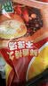 太太乐火锅调料 鲜香宝454g 关东煮 火锅提鲜调味料 不混汤不粘锅 实拍图