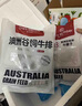 1号会员店M3澳洲安格斯牛腱子(不含腱子芯)  低脂健身生鲜牛肉 净含量2斤 实拍图