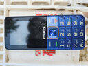 飞利浦（PHILIPS）E568A 宝石蓝 移动联通电信4G全网通 老年人手机智能 超长待机儿童功能学生手机 大字大声直板按键 实拍图
