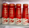 蒙牛（MENGNIU）全程冷链 中华滋养红枣枸杞风味酸牛奶 红枣礼盒210g*10瓶 实拍图