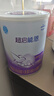 雀巢（Nestle）超启能恩婴幼儿乳蛋白部分水解配方奶粉1段0-12个月适用800克  实拍图
