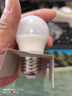FSL佛山照明LED球泡5.5W大口G45节能灯泡E27白光6500K明珠三代 实拍图
