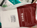 无印良品一次性床品四件套床单被罩枕套旅行加厚一次性母婴隔脏便携-纯白 实拍图
