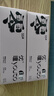 优瞳隐形眼镜日抛近视透明[初零感B1]一次性30片非散光月抛 425度 实拍图