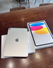 Apple/苹果【国家补贴】iPad 11英寸 A16芯片2025年款 平板电脑 (128GB WLAN版/学习办公娱乐)银色 实拍图