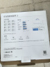 华为智能体脂秤 3 WiFi版 电子秤体重秤家用 14项身体数据/WiFi蓝牙双连接雅致白 实拍图