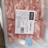 鲜京采 宁夏滩羊 原切羊肉卷618g火锅食材 京东自有品牌 实拍图