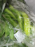  大芹菜约400g 实拍图