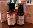 HBN发光水100ml精萃化妆水熊果苷爽肤补水保湿焕亮生日礼物送女友 实拍图