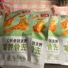 春江去骨鸭掌 柠檬味 66g 去骨鸭爪办公室解馋零食独立小包装 实拍图