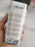 蒙牛特仑苏纯牛奶250ml*16盒3.6g乳蛋白礼盒整箱装 实拍图