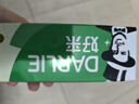 好来（DARLIE）(原黑人)茶倍健初萃茶青提味牙膏160g 清新口气平衡口腔酸碱 实拍图