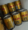 红牛 (RedBull)  维生素风味饮料  250ml*20罐礼盒装 实拍图