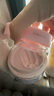 多芬身体磨砂膏280g 石榴籽+乳木果香 【胖东来同款】温和磨砂(包装随机) 实拍图