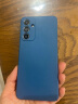 三星Samsung Galaxy C55 5G手机 前后5000万像素 拍照手机 12GB+256GB 风尚黑 游戏手机 国家补贴 实拍图