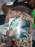 三只松鼠大颗粒紫皮腰果1000g 罐装坚果炒货干果腰果仁零食 团购送礼  实拍图
