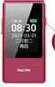 飞利浦（PHILIPS）V13P 海棠红 翻盖老人手机 移动联通电信4G全网通 双卡双待老年人手机大字大声音备用智能学生手机 实拍图