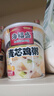 海福盛方便食品速食粥即食早餐宵夜营养粥冻干粥麦芯鸡粥33g*6杯 实拍图
