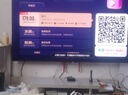 TAZD电视挂架（26-110英寸）通用电视支架海信创维索尼华为长虹TCL海尔小米智慧屏液晶壁挂架 【40-75英寸】升级拉绳 便易安装款 实拍图
