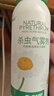 巴斯夫除虫菊杀虫剂喷雾蟑螂药蚂蚁跳蚤臭虫苍蝇衣鱼虫小飞虫下水道80ml 实拍图