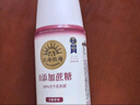 北海牧场0蔗糖原味家庭装酸奶1kg*1瓶高钙 30g蛋白质每瓶低温酸奶 实拍图