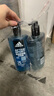 阿迪达斯 （adidas）男士沐浴露洗发水洗面奶三效合一套装 冰点600ml+热情600ml 实拍图