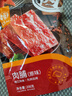华味亨100g原味/卤汁肉脯 肉干肉脯肉类零食靖江特产办公室小吃年货送礼 208g原味肉脯(独立包装) 实拍图