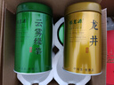 福茗源茶叶 四大绿茶500g 明前2025新茶碧螺春龙井茶毛尖茶云雾绿茶礼盒 实拍图