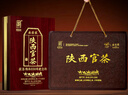 盛安长陕西官茶 泾阳茯茶黑茶手筑金花茯砖茶 礼盒陕西西安特产 红木礼盒18年产500g 实拍图