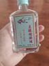 【至臻煊赫酒】洋河镇白酒浓香型 杏淮春精致小酒礼盒 纯粮白酒 42%vol 100mL 1瓶 【光瓶推广装】 实拍图