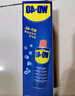 WD-40除锈剂wd40门锁润滑油机械防锈螺栓丝松动窗合页自行车链条清洁洗 实拍图