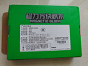 我的世界磁力铁方块六一儿童节礼物积木玩具男女孩生日3-6-10岁 随机款【100颗粒+7人仔】彩盒 实拍图
