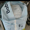 babycareAir pro拉拉裤夏季超薄透气尿不湿宝宝尿片bbc婴儿新生儿日用尿布 XL 4包 128片 【体重12-17KG】 实拍图