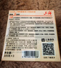上海香皂肥皂除螨茶花除菌洗澡洗头洗脸控油滋润保湿沐浴男105g*3 实拍图