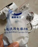 奥克斯（AUX）电热水龙头免安装快速加热厨房冷热厨房宝即热式电热水器X-SJX3接驳式加漏保 实拍图