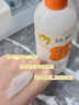 babycare幼朴儿童沐浴露洗发水二合一婴儿宝宝柔嫩洗发沐浴露300g 实拍图