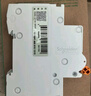 施耐德电气 空气开关1P+N C16A家用微型断路器双进双出DPN空开MGNEA9A45C16R 实拍图