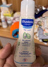 妙思乐（Mustela）儿童洗发沐浴二合一500ml 婴儿专用洗发水沐浴露法国进口 实拍图