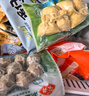 安井 鱼籽包 240g 1包 鱼糜含量45%  锁鲜装火锅麻辣烫关东煮丸料 实拍图