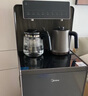 美的（Midea）茶吧机家用饮水机高端全自动客厅办公用下置式桶装水一体柜智能饮水器YR1803S-X 【高端智能茶吧】 温热型 实拍图