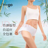 Freego一次性内裤女竹纤维月子短裤产妇旅行抑菌免洗日抛抗菌女白2XL5条 实拍图