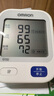 欧姆龙（OMRON）【行业销冠】电子血压计血压仪老人家用测量仪器医用高精准U724J 实拍图